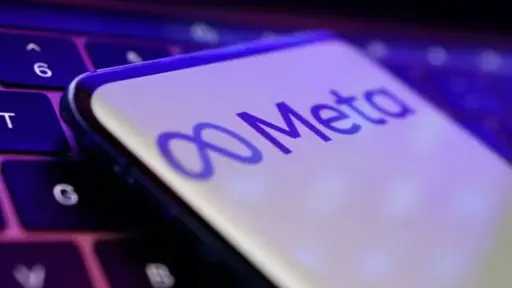 الابتكار والتكنولوجيا