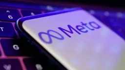 الابتكار والتكنولوجيا