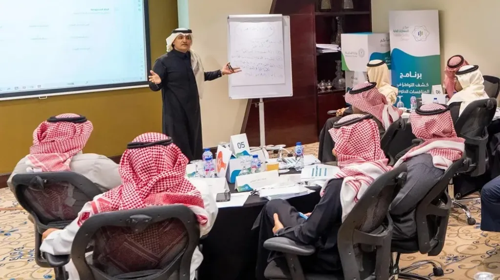 جانب من البرنامج التدريبي