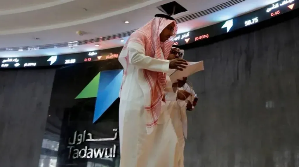 سوق الأسهم السعودية