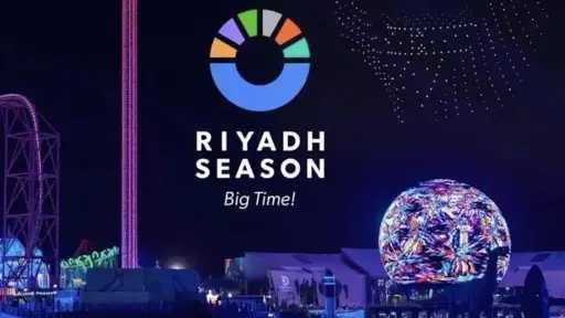 السياحة والتراث