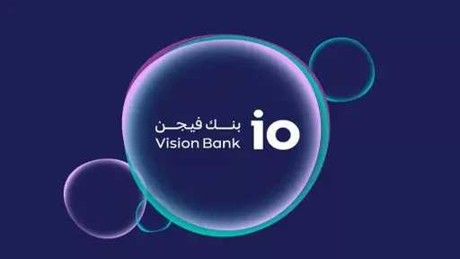 الأعمال والاستثمار