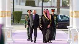 رؤية السعودية 2030